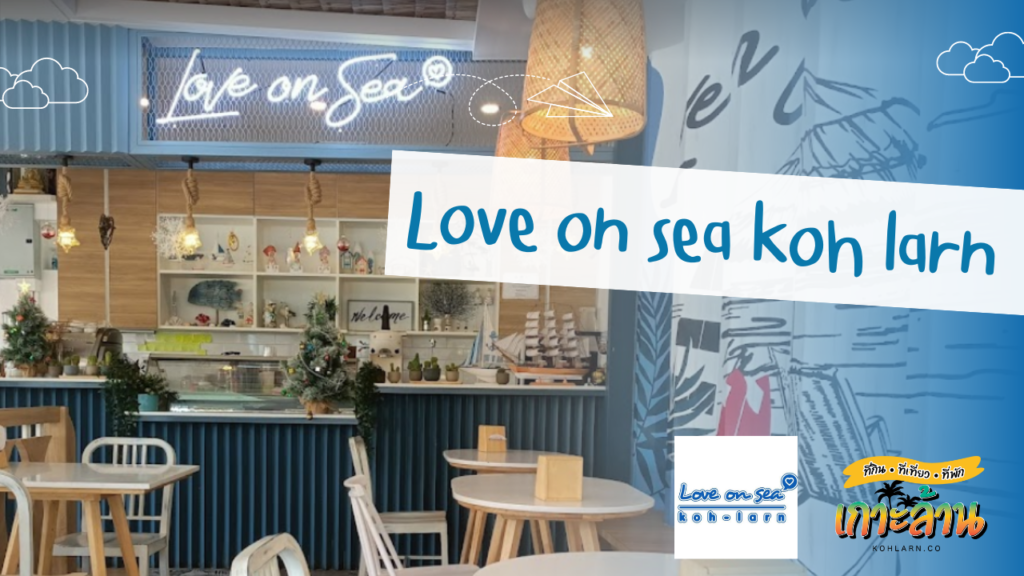 Love on sea koh larn