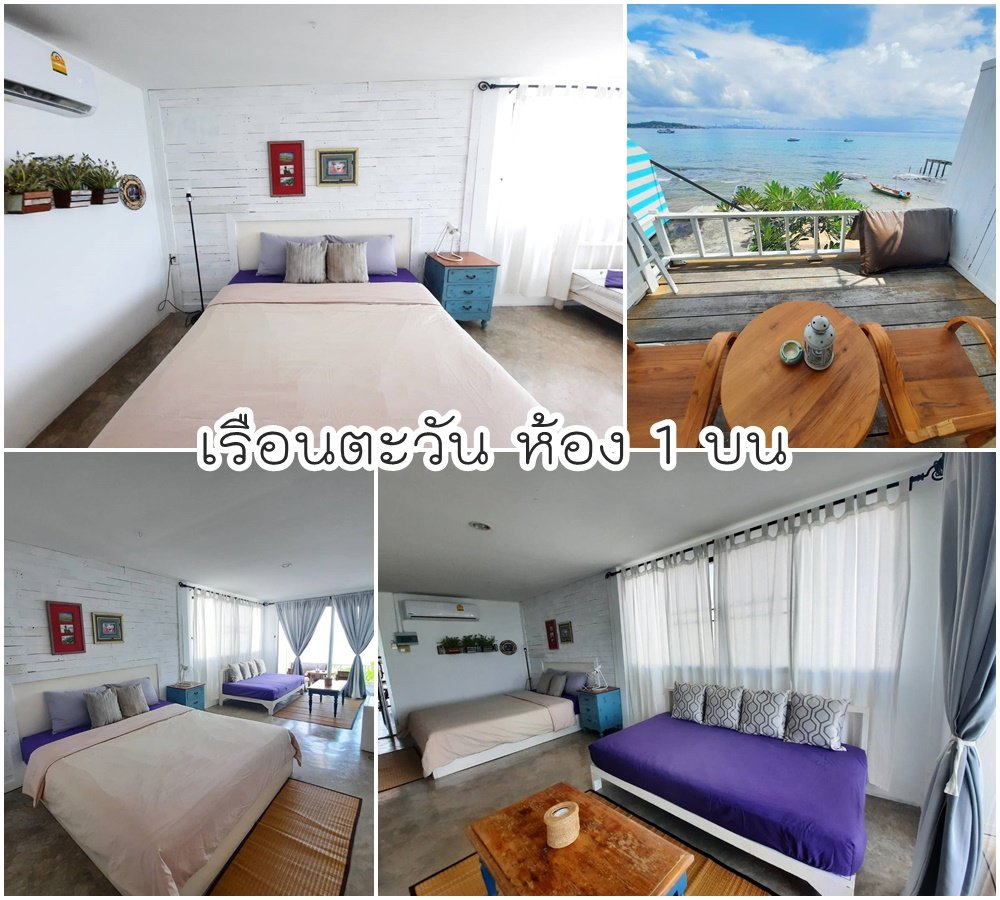 บ้านเรือนตะวัน(Ruentawan) 5 280598254 1151079072409559 1744324068946116342 n