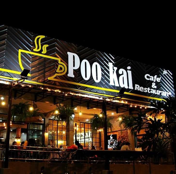 Pookai Cafe & Restaurant เกาะล้าน 3 27458976 737499026441118 5536905220381930585 n