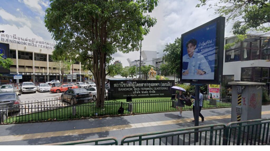การเดินทางจากกรุงเทพฯไปเกาะล้าน 6 KohLarn.co 2024 08 18T161939.090