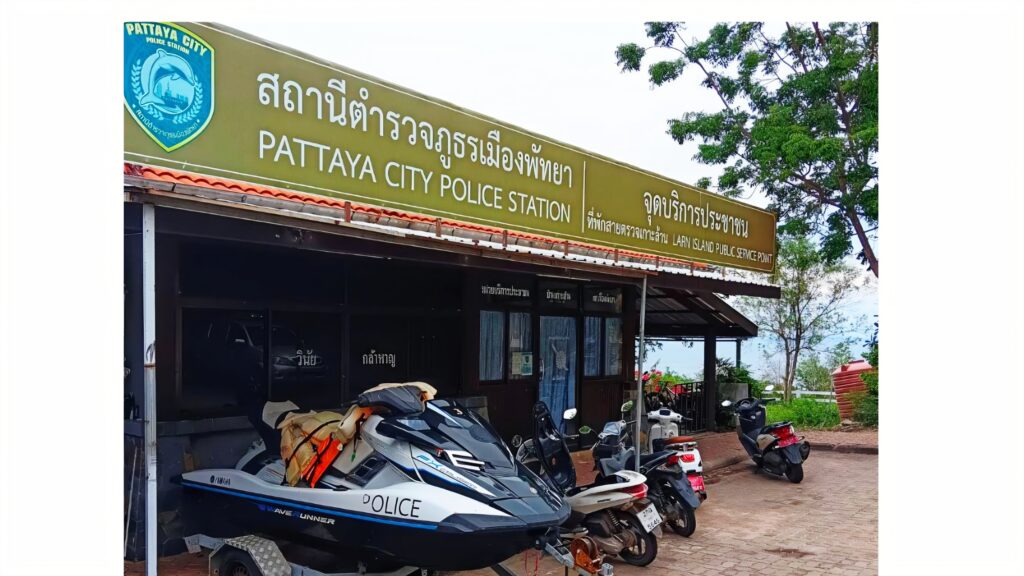 ข้อมูล เกาะล้าน 36 KohLarn.co 2024 08 19T213217.028 1 1