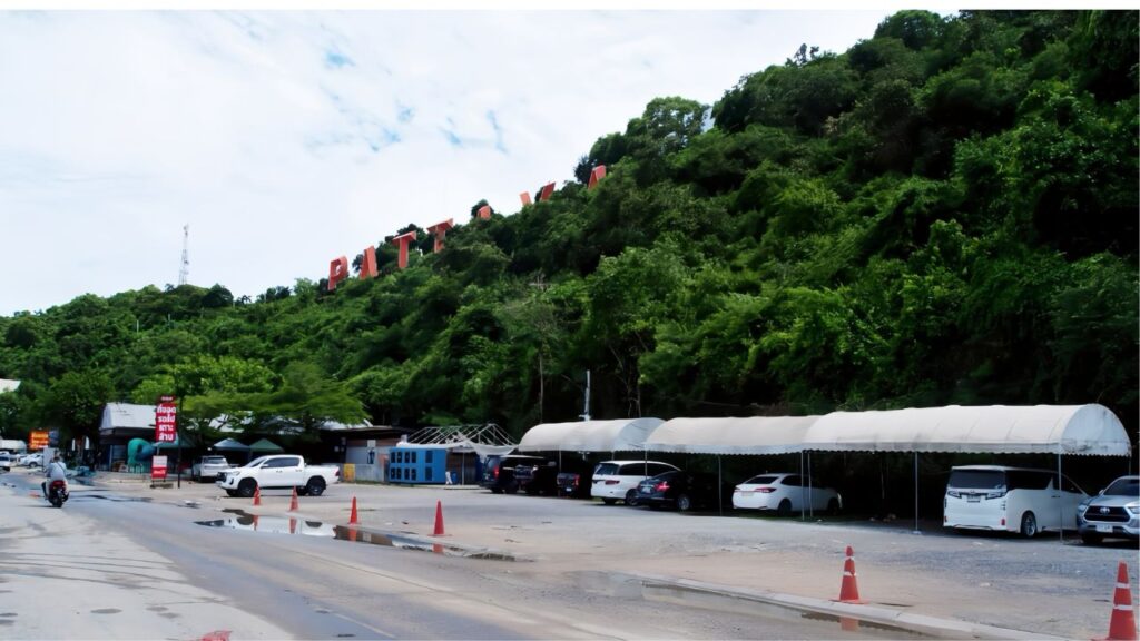 ไปเกาะล้านจอดรถที่ไหน 14 KohLarn.co 2024 11 12T080809.977