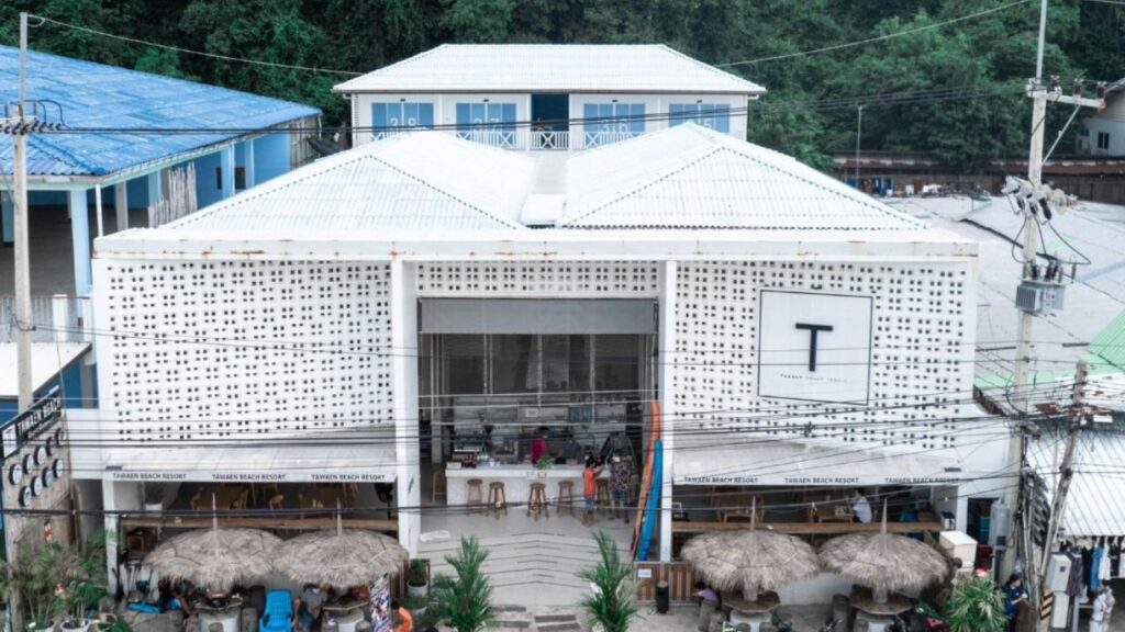 KohLarn.co 2024 12 23T193112.732