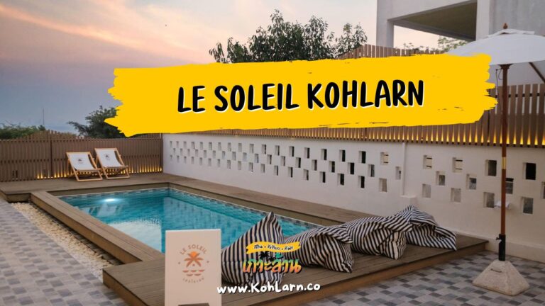 Le Soleil Resort Koh Larn