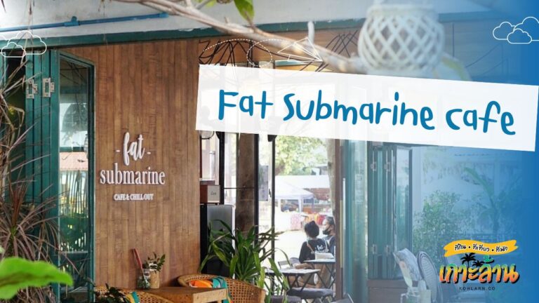 Fat Submarine Cafe