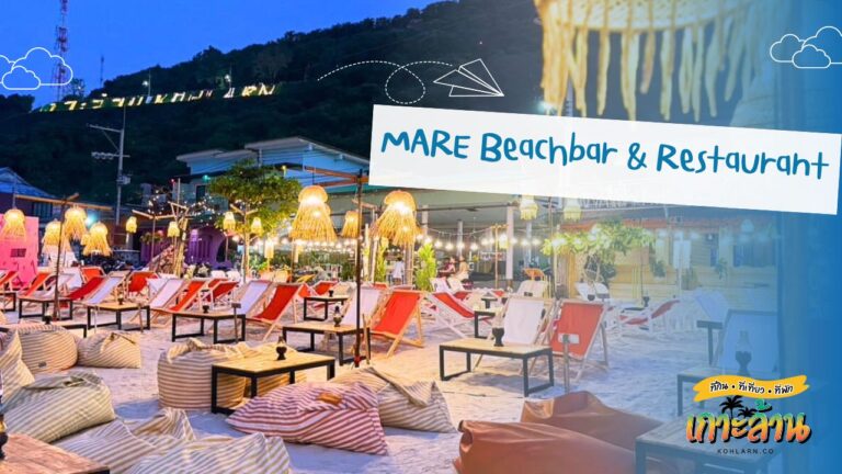 MARE Beachbar & Restaurant Kohlarn