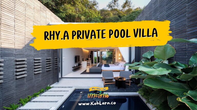 Rhy.a Private Pool Villa
