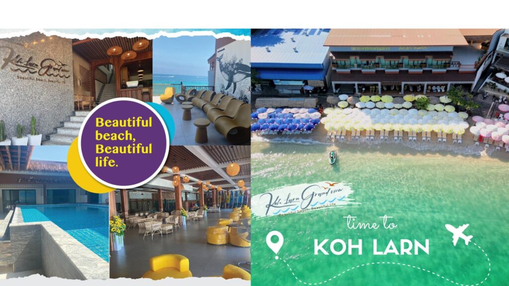 ดีไซน์ที่ยังไม่ได้ตั้งชื่อ 1 1