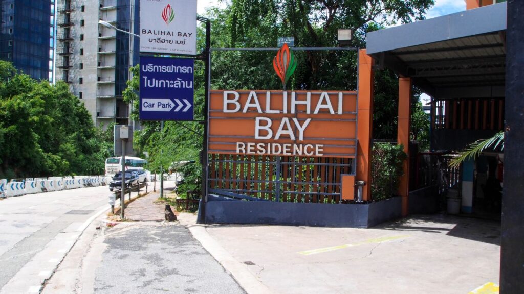 การเดินทางไปเกาะล้านโดยรถส่วนตัว 10 KohLarn.co 2024 09 03T194445.026