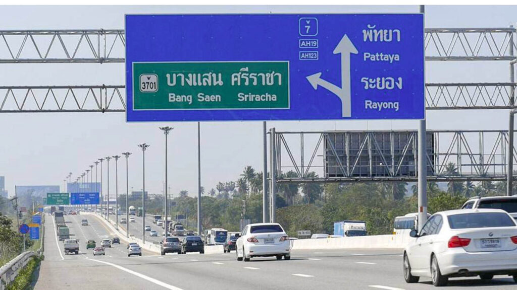 การเดินทางไปเกาะล้านโดยรถส่วนตัว 4 KohLarn.co 2024 09 03T205753.915