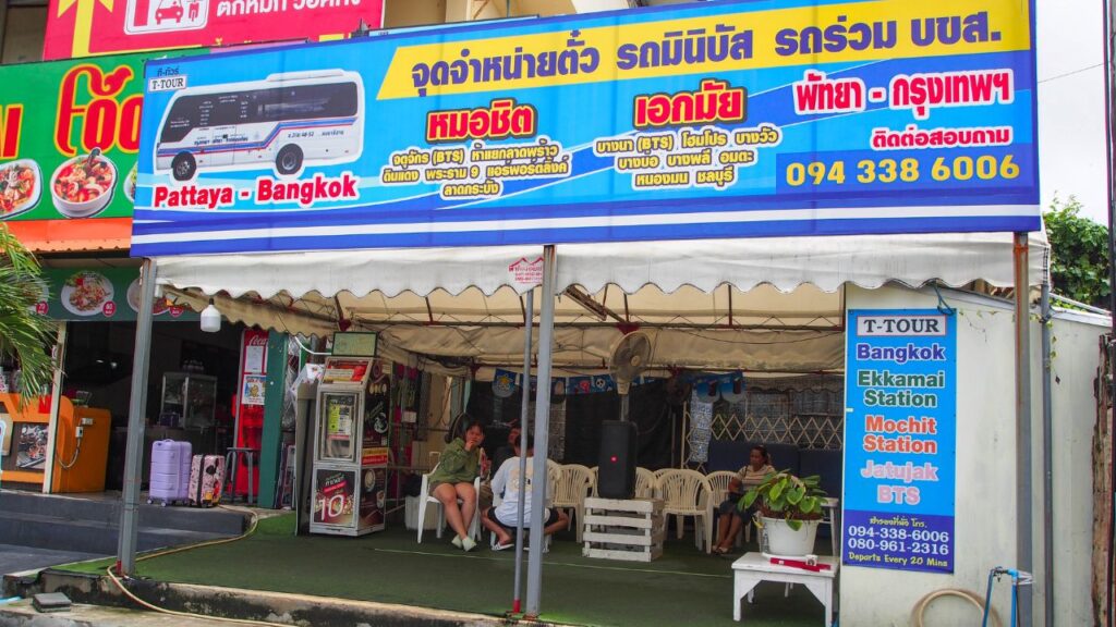 KohLarn.co 2024 09 03T225913.684