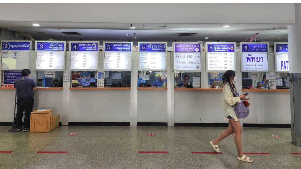 KohLarn.co 2024 09 06T200041.183 1