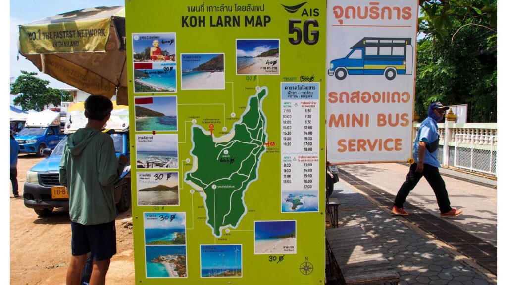 ท่าเรือเกาะล้าน 2024 7 KohLarn.co 2024 09 18T204417.420