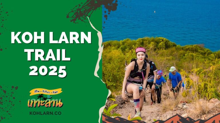 Koh Larn Trail 2025