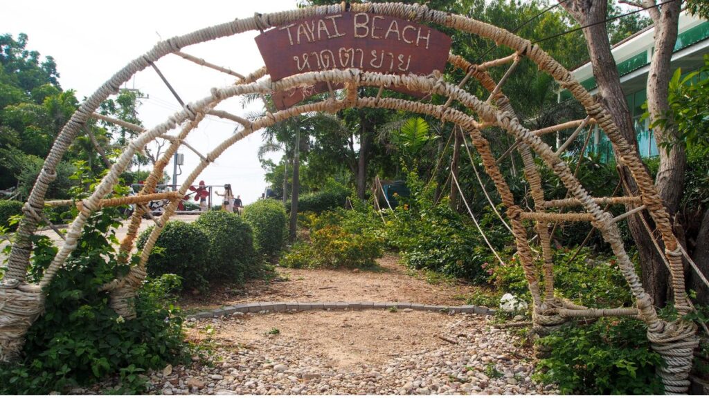 หาดในเกาะล้าน2024 30 KohLarn.co 2024 10 10T210300.610