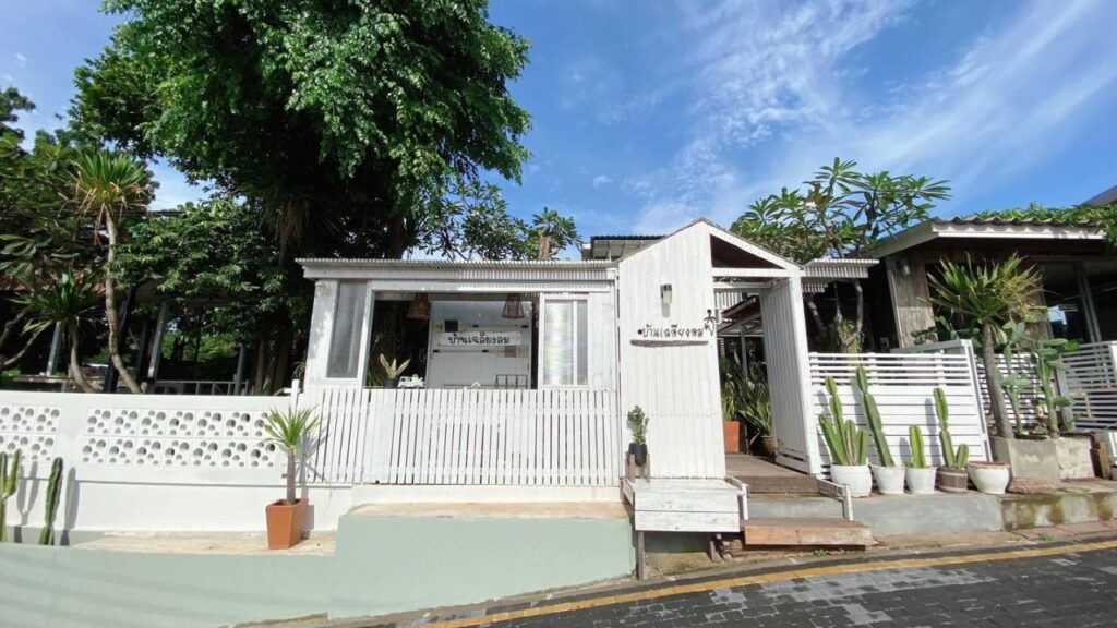 ที่พักเกาะล้านใกล้ท่าเรือหน้าบ้าน Ep.2 13 KohLarn.co 2024 10 18T170127.362