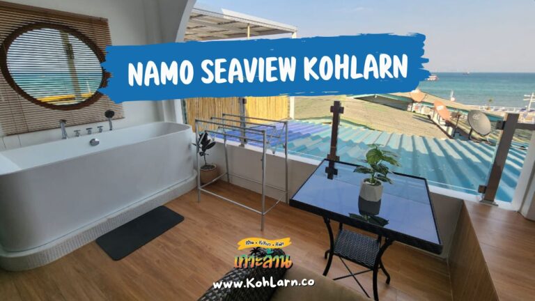 Namo Seaview Kohlarn