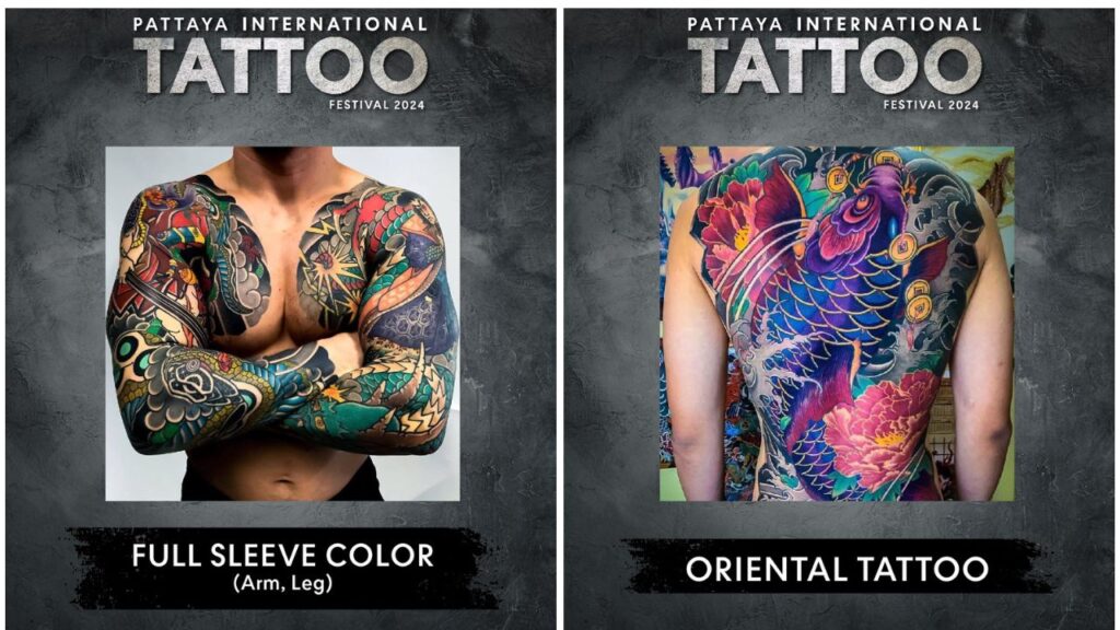 Pattaya International Tattoo Festival 2024 15 KohLarn.co 2024 10 28T212157.488