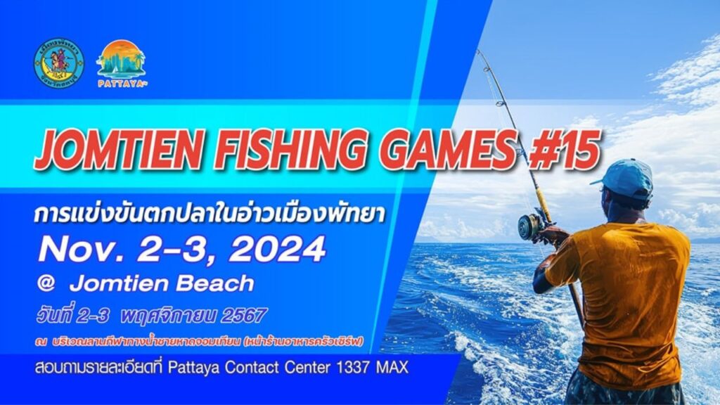 KohLarn.co 2024 10 29T180812.523