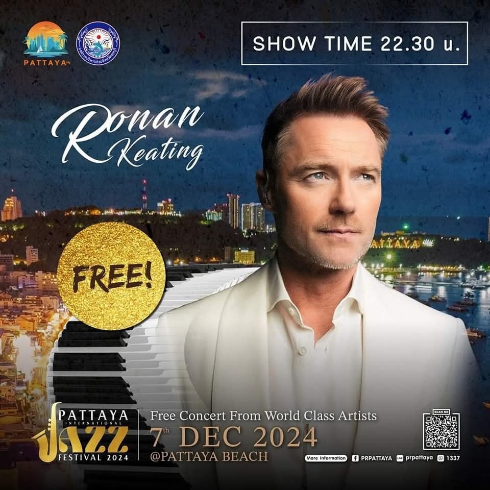 Pattaya International Jazz Festival 2024 12 468989846 987241080094467 7052131047685036604 n 1