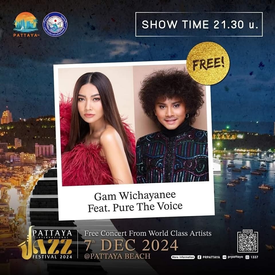 Pattaya International Jazz Festival 2024 11 469260307 987241040094471 5049312304404814439 n 1