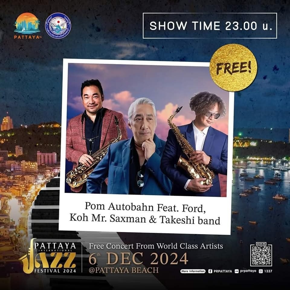 Pattaya International Jazz Festival 2024 8 469274018 987240910094484 8592401236993195984 n 2