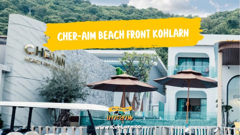 Cher-Aim Beach Front Kohlarn