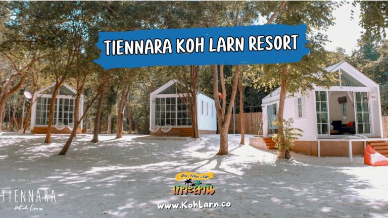 Tiennara Koh Larn Resort