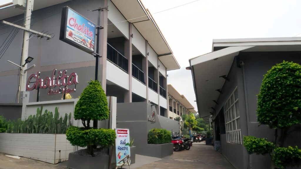 KohLarn.co 2025 01 07T195608.210