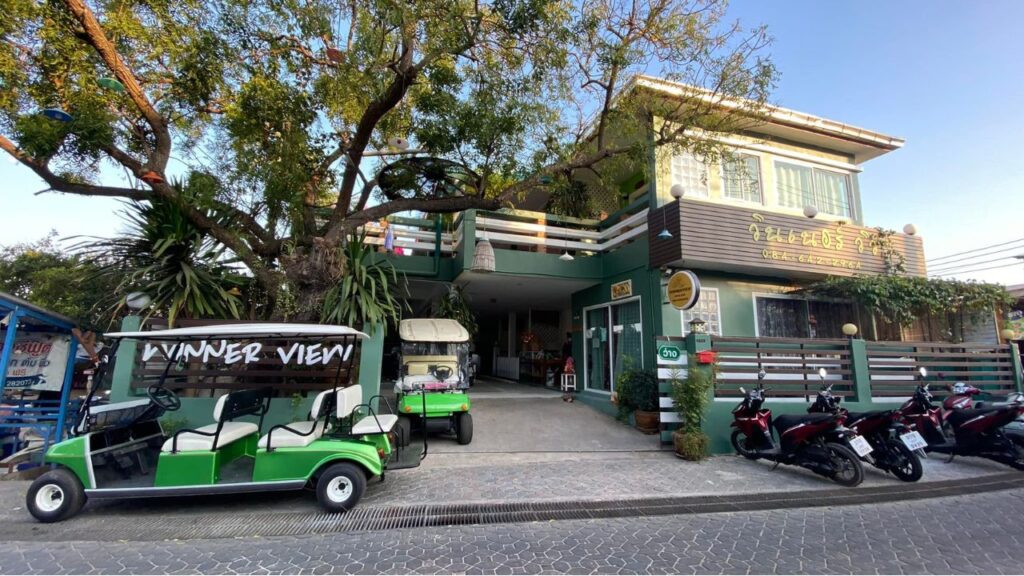 KohLarn.co 2025 01 08T195443.839