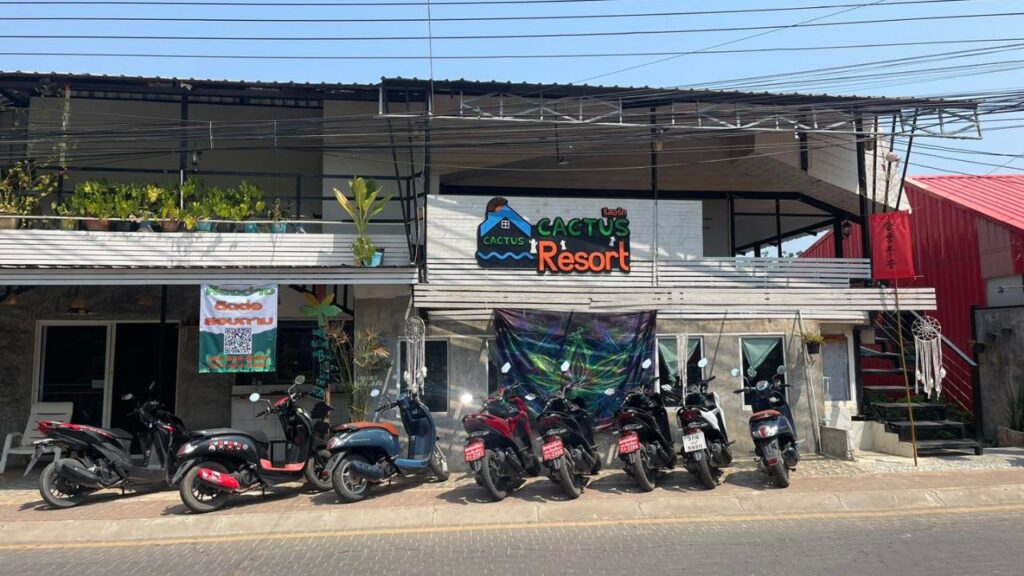 KohLarn.co 2025 01 08T202504.471