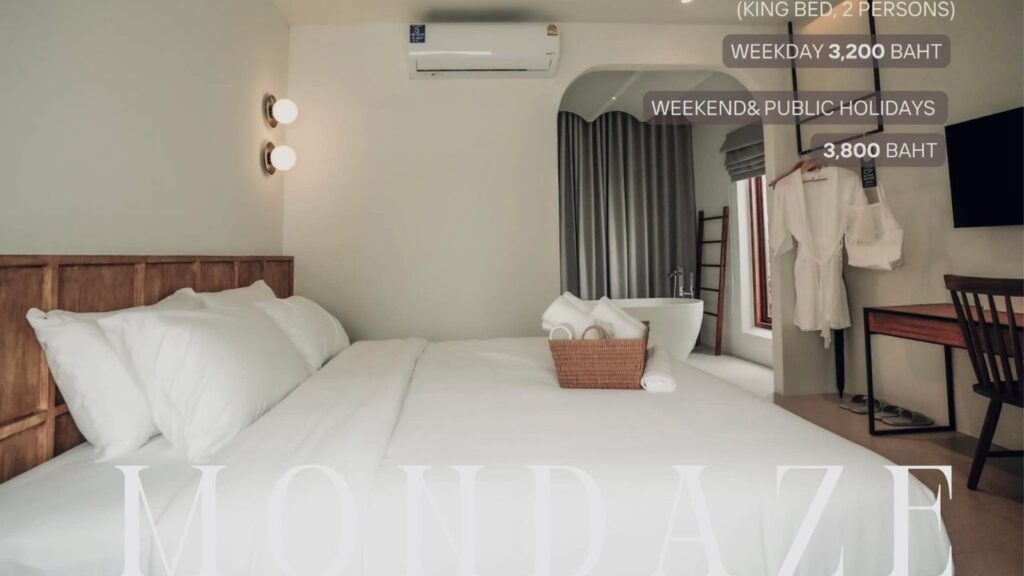 พิฌฌา เกาะล้าน 6 KohLarn.co 2025 01 10T220705.889