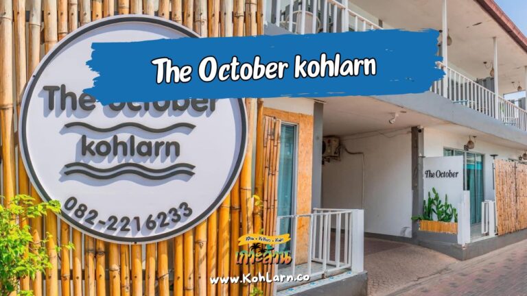 The October Kohlarn