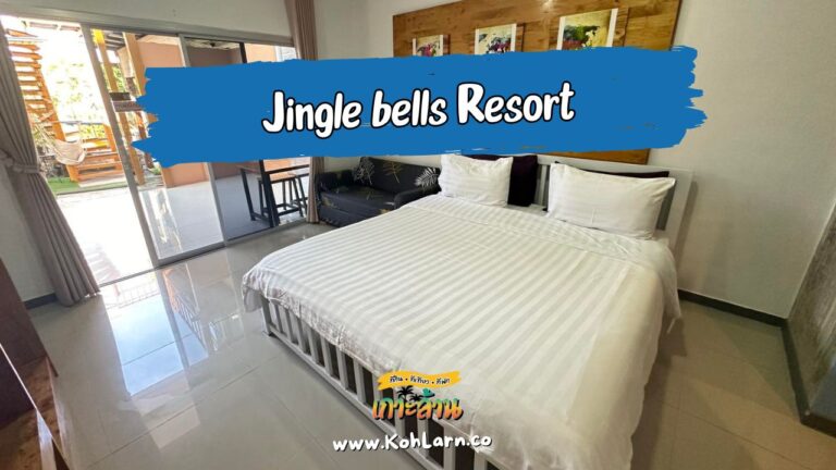 Jingle Bells Resort