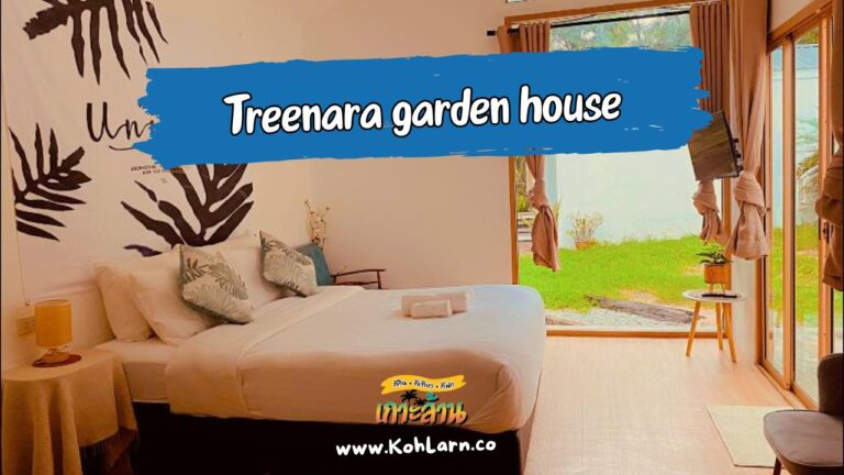 Treenara garden house