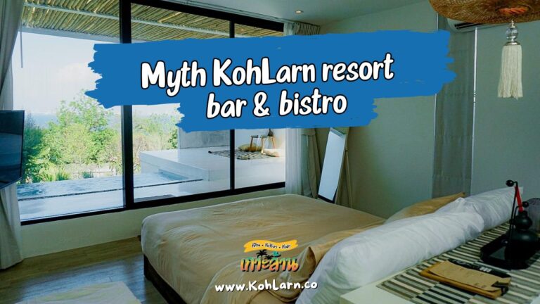 Myth Koh Larn Resort Bar & Bistro
