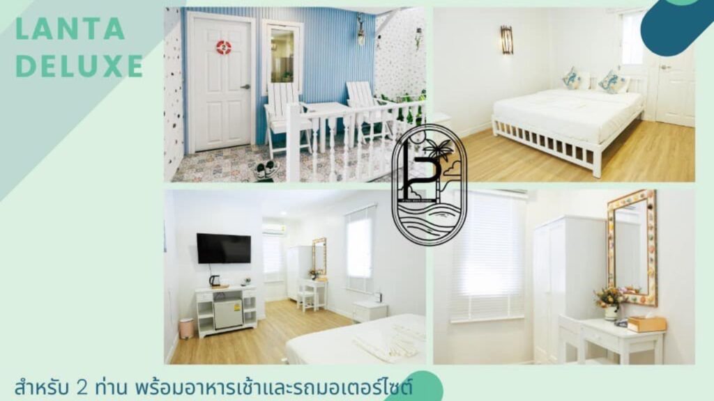 IP Plus Beach Resort 4 KohLarn.co 2025 01 22T213837.134