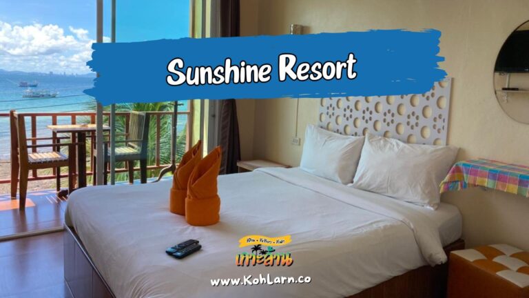 Sunshine Resort Kohlarn