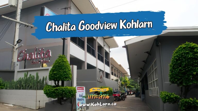 Chalita Goodview Kohlarn
