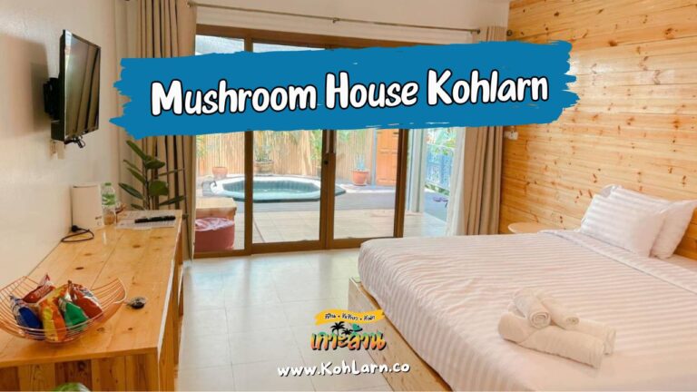 Mushroom House Kohlarn