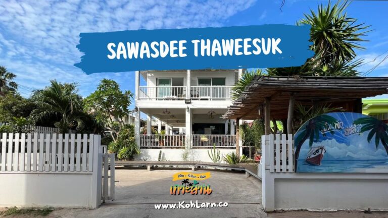 Sawasdee thaweesuk