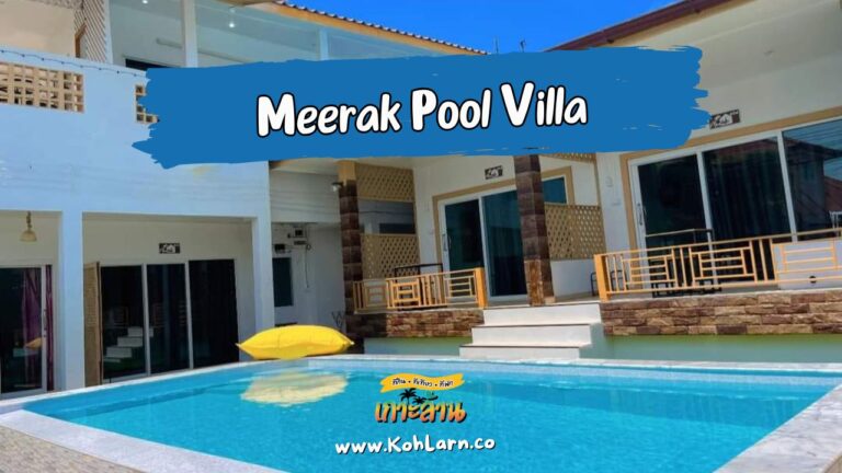 Meerak Pool Villa