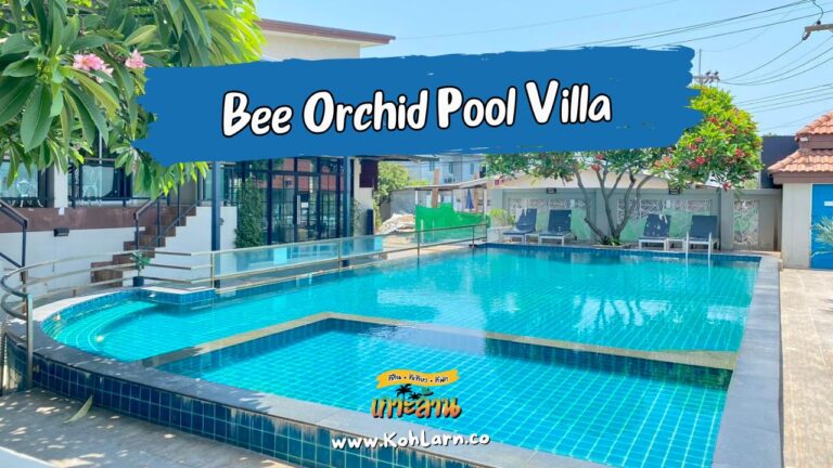 Bee Orchid Pool Villa