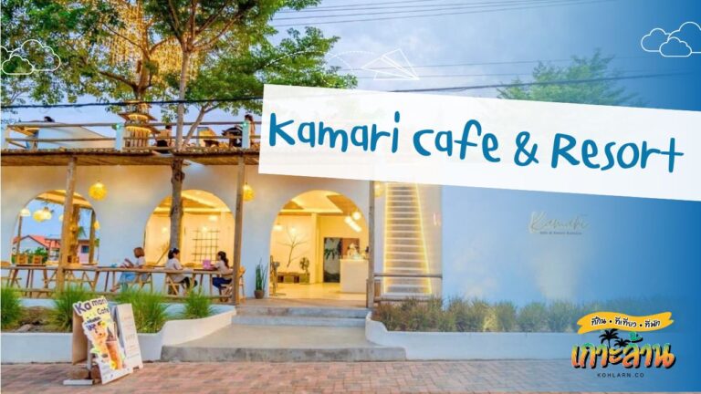 Kamari Cafe & Resort