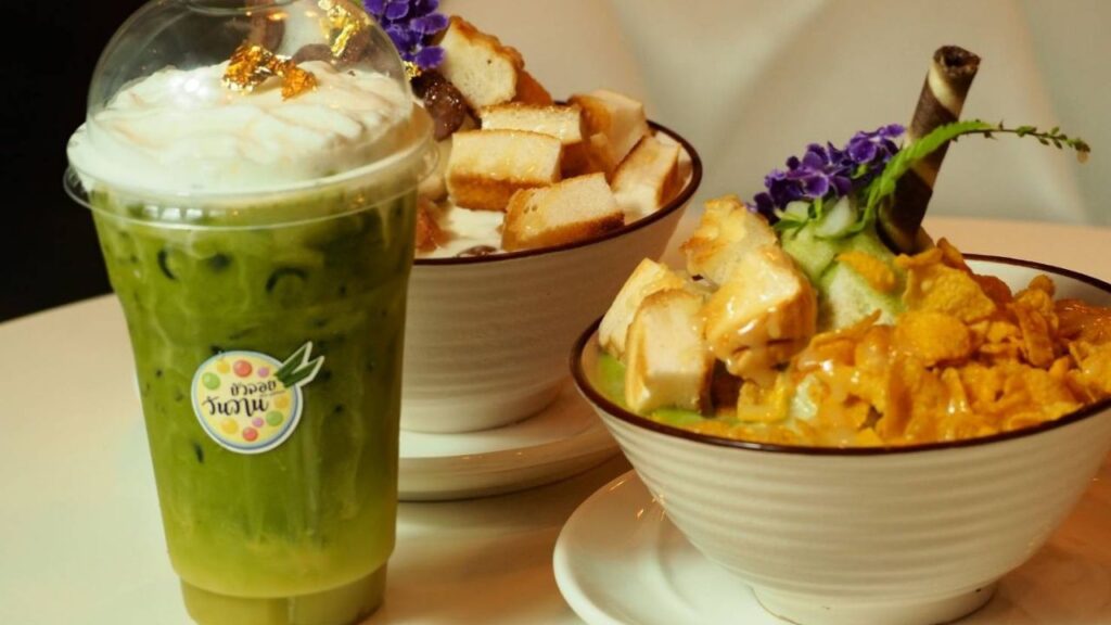 บัวลอยวันวานคาเฟ่ เกาะล้าน 8 KohLarn.co 2025 02 17T233253.613