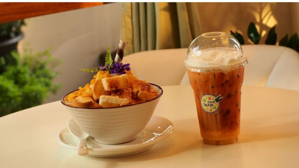บัวลอยวันวานคาเฟ่ เกาะล้าน 9 KohLarn.co 2025 02 17T233314.847