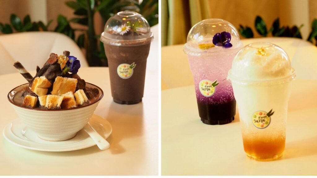 บัวลอยวันวานคาเฟ่ เกาะล้าน 7 KohLarn.co 2025 02 17T234348.434