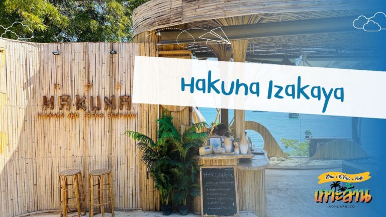 Hakuna Izakaya and Fresh Seafood