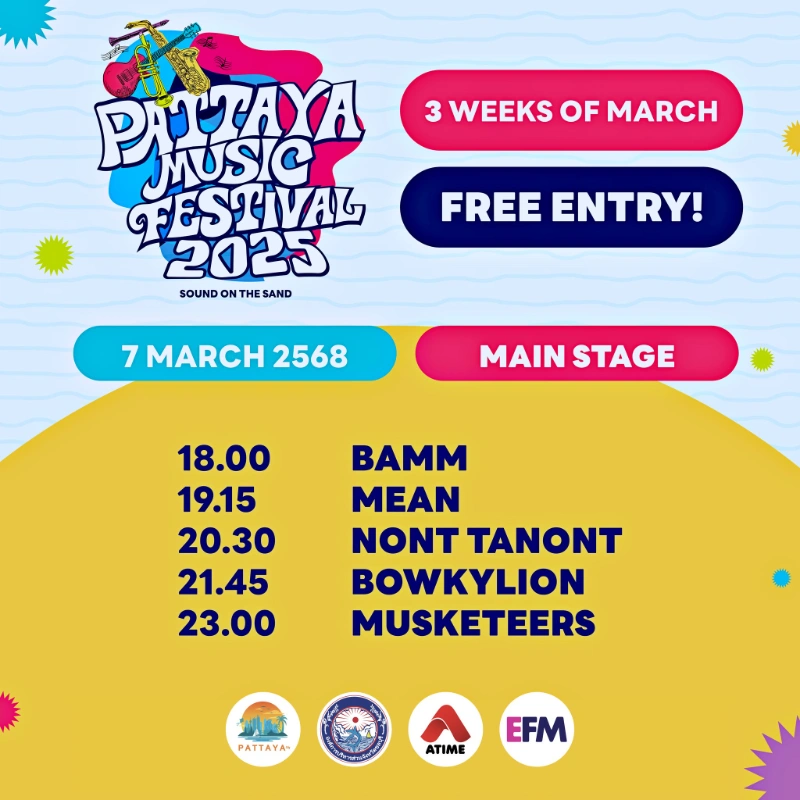 PATTAYA MUSIC FESTIVAL 2025 4 67a0500d95132