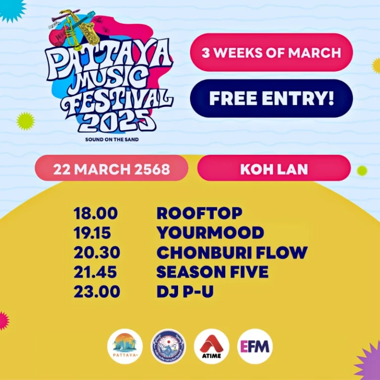 PATTAYA MUSIC FESTIVAL 2025 “KOHLARN”